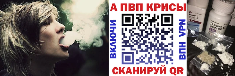 Виды наркотиков купить Кондрово Cocaine Меф
