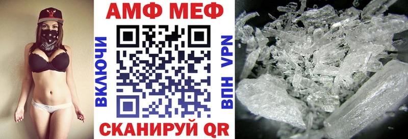 где продают наркотики  Кондрово  Amphetamine Premium 