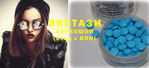 мет Баксан