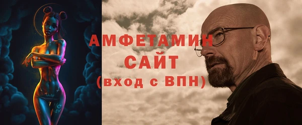 марихуана Балабаново