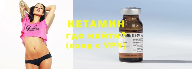 марихуана Балабаново