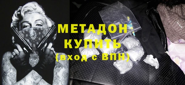 мет Баксан