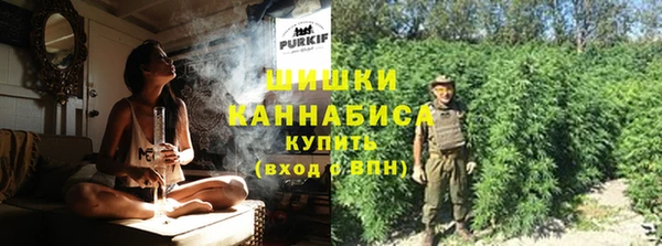 мет Баксан