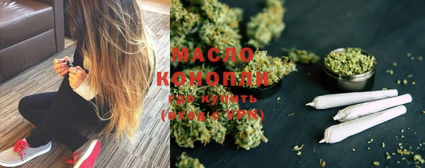 мет Баксан