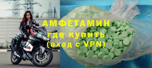 марихуана Балабаново