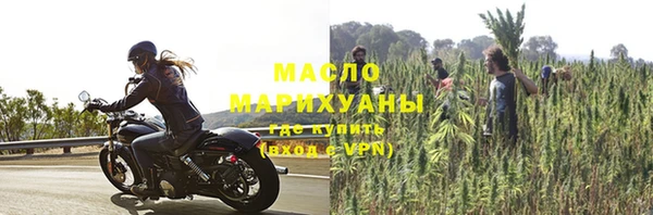 дживик Арсеньев