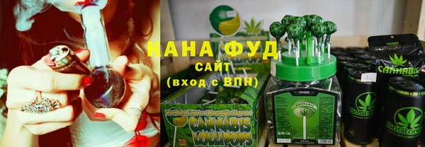 бутират Бутурлиновка