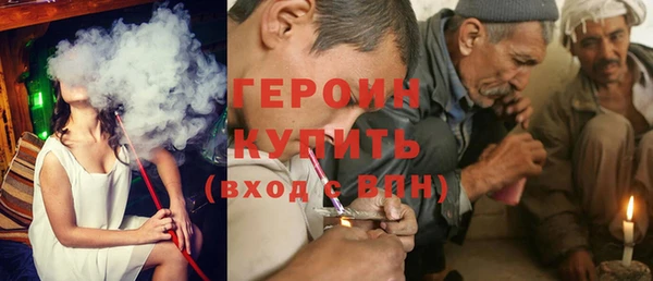 мет Баксан