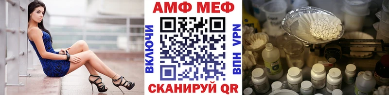 купить закладку  Кондрово  Первитин Декстрометамфетамин 99.9% 