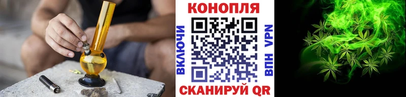 блэк спрут ССЫЛКА  Кондрово  МАРИХУАНА VHQ 